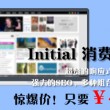 图库下载安装免费最新版